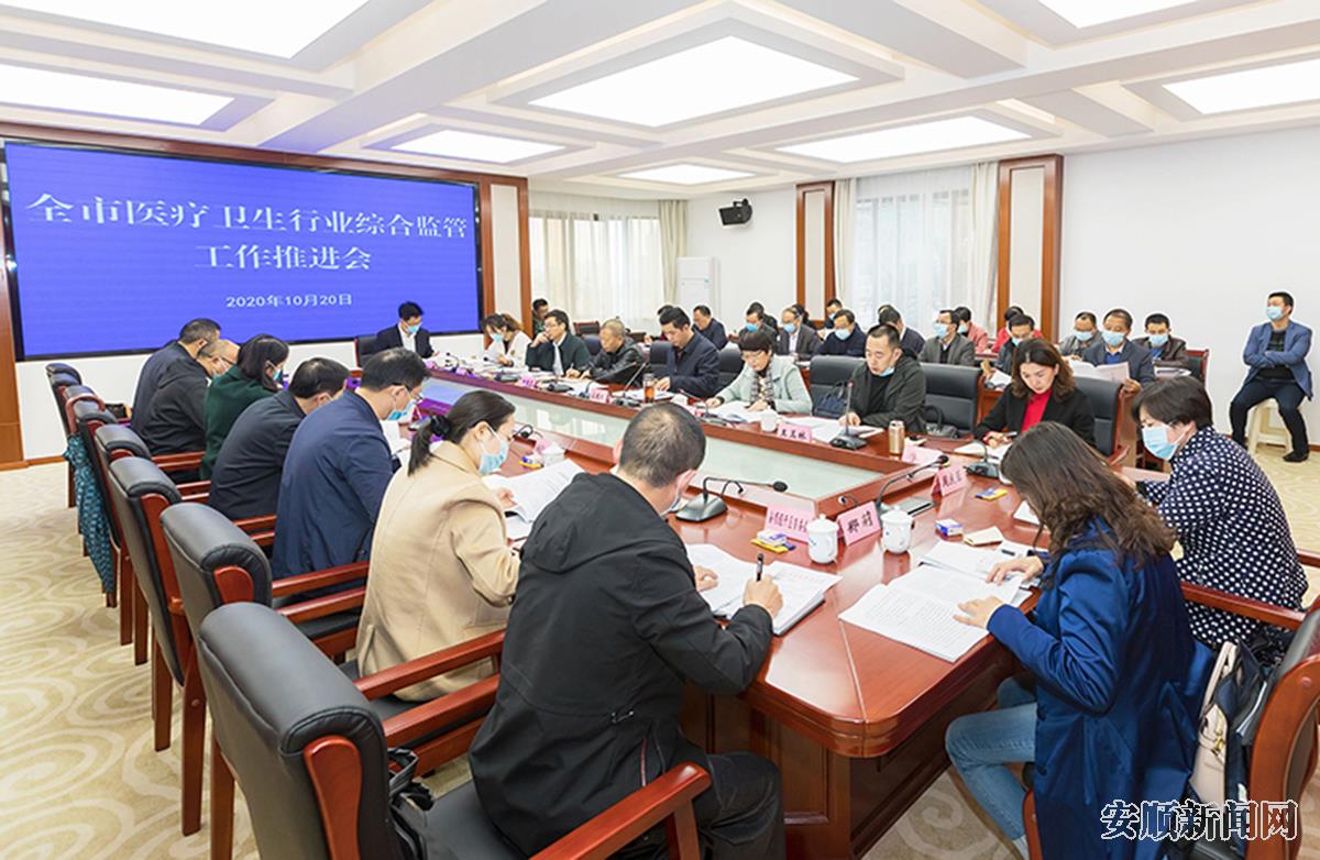 QQ图片20201021104120.jpg