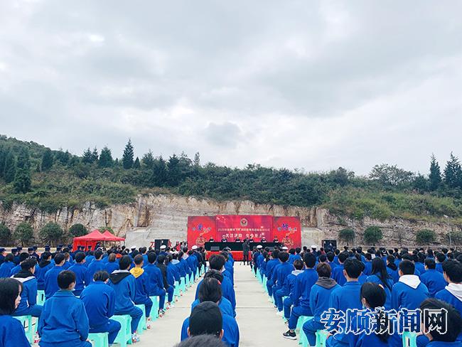 启动仪式现场.jpg