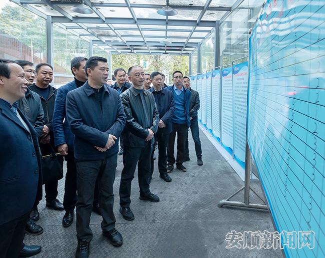 宋晓路到西秀区调研煤矿安全生产和生态环境保护工作.jpg