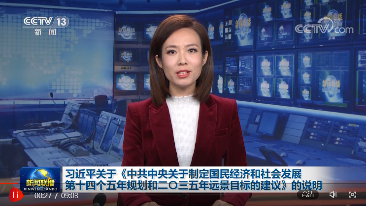 QQ截图20201109101524.png