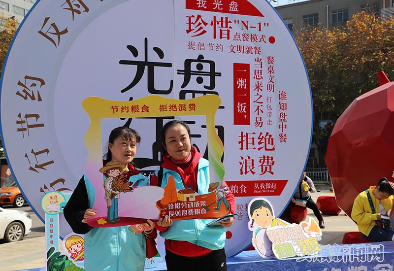 7B817D1C-9299-471B-88BD-A051AC59DFAF_IMAGE_0_LOW_0.jpg
