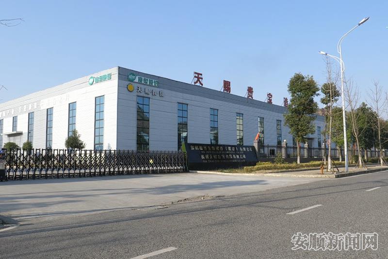 3D9A2B60-9821-4F58-B6FA-117359BCED36_IMAGE_1_LOW_0.jpg