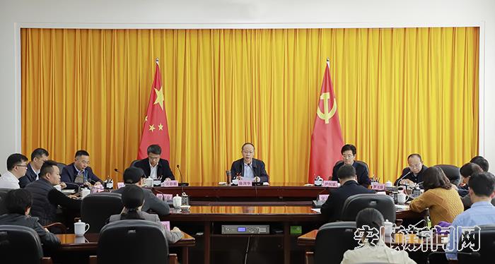 B523A2DB-E490-46FF-ADD4-A9B307198959_IMAGE_0_LOW_0.jpg