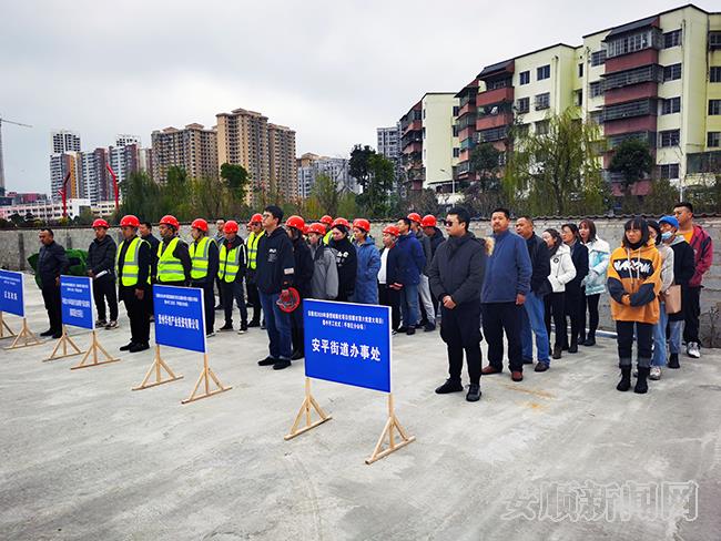 平坝区举行2020年第六批重大项目集中开工仪式