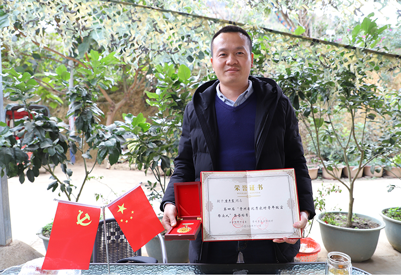 微信图片_20201202145126.jpg
