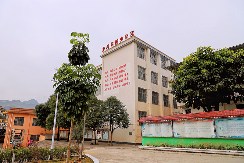 关岭断桥小学乡村少年宫.jpeg