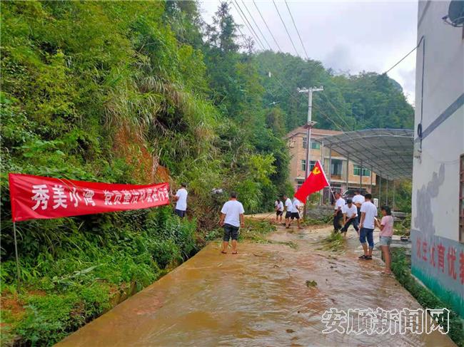 清理路面.jpg