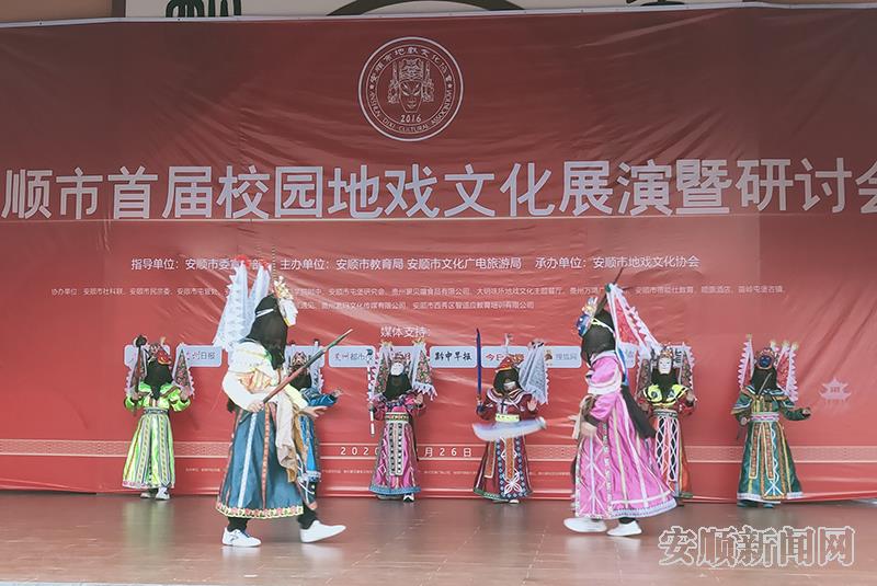 380D6632-CD23-4BBE-B41E-57B537535AA8_IMAGE_4_LOW_0.jpg