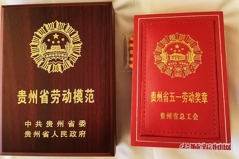 获奖证书.jpg