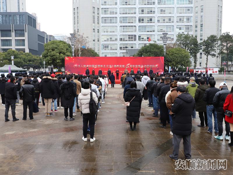 231A20A1-88C4-4D1A-864B-B19D31A929F0_IMAGE_0_LOW_0.jpg