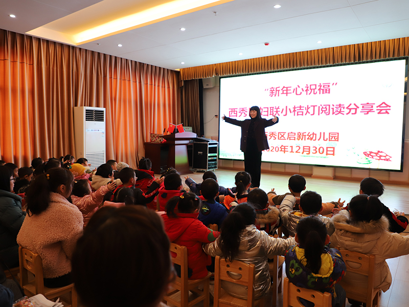 F18446C3-C161-45D6-88EC-ED5436DFBC47_IMAGE_3_LOW_0.jpg