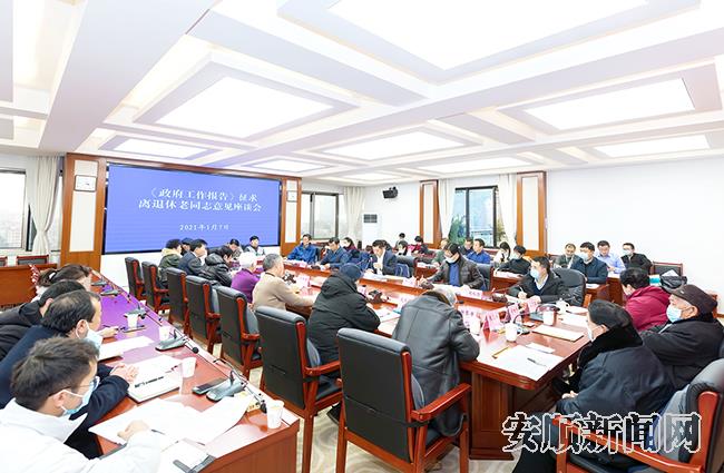514B8A5F-C808-468D-B157-B004DE56FA2C_IMAGE_1_LOW_0.jpg