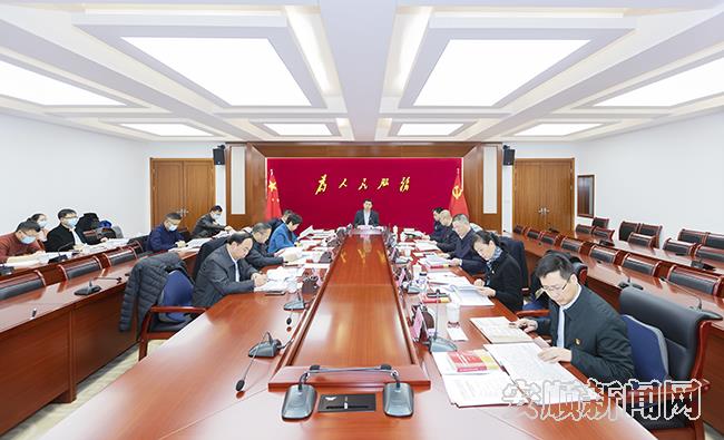 微信图片_20210122204908.jpg