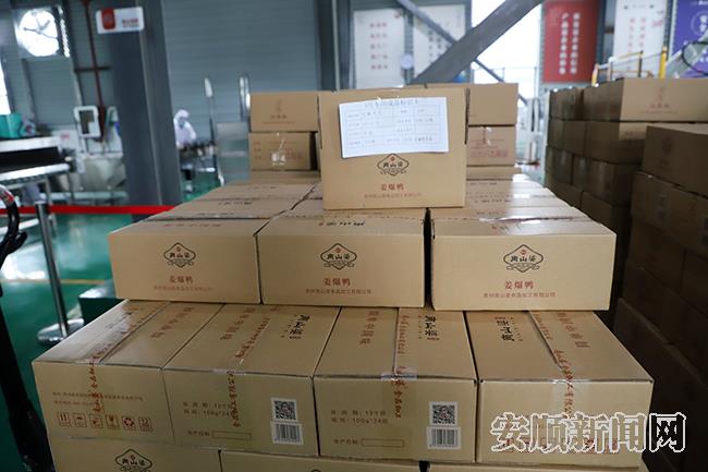 待发货的产品.jpg