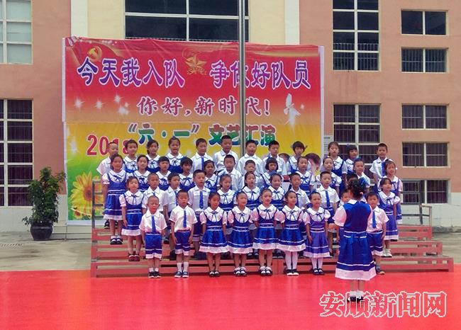 2B63D0F4-0CF4-4E94-A259-95D7CADC77FA_IMAGE_7_LOW_0.jpg