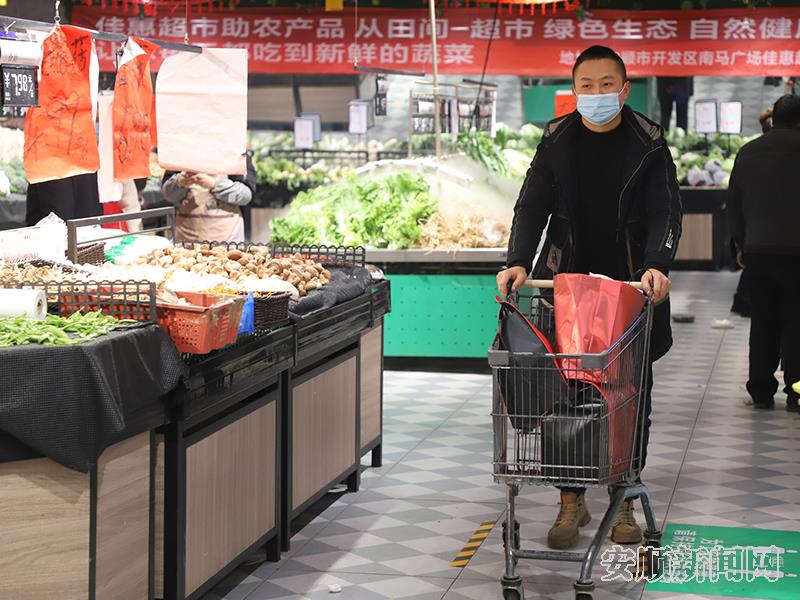 E8212E1B-4C4C-400F-AE0F-B09A4A72FE82_IMAGE_2_LOW_0.jpg