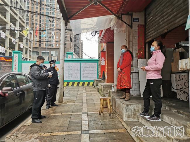 微信图片_20210207225040.jpg