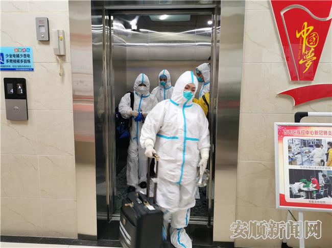 微信图片_20210207225238.jpg