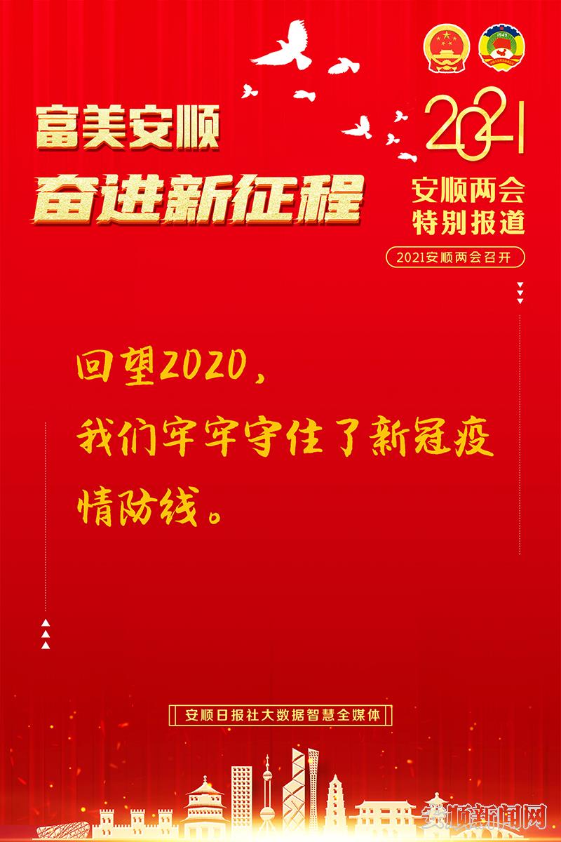 回望2.jpg