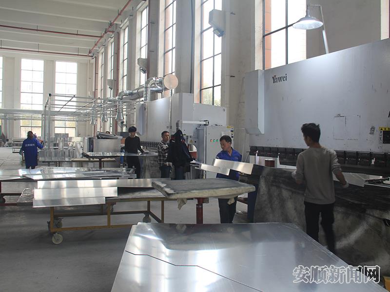 5E5B4D4E-A5D7-465B-9AFF-D62A3113A721_IMAGE_2_LOW_0.jpg