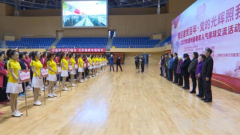 1298C799-AEFD-4002-A307-40207D76AA7D_IMAGE_10_LOW_0.jpg