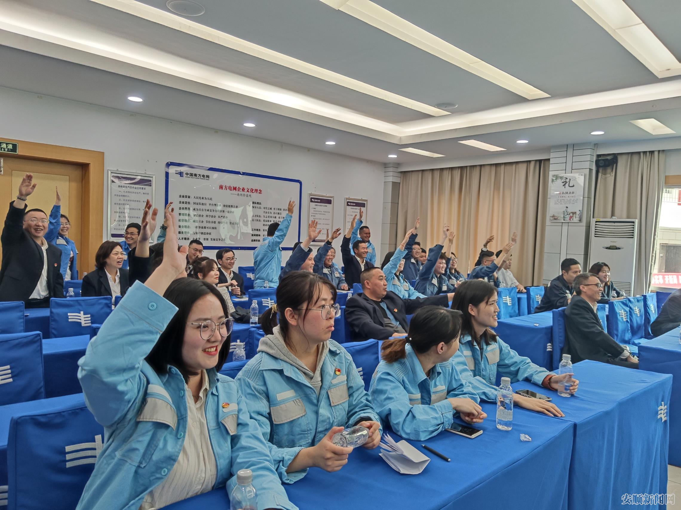 518E0446-D6AF-4A1A-9289-EC9D484412B6_IMAGE_2_LOW_0.jpg