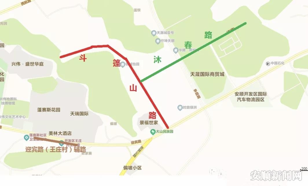 禁止停车路段示意图（来源交警直属一大队）.jpg