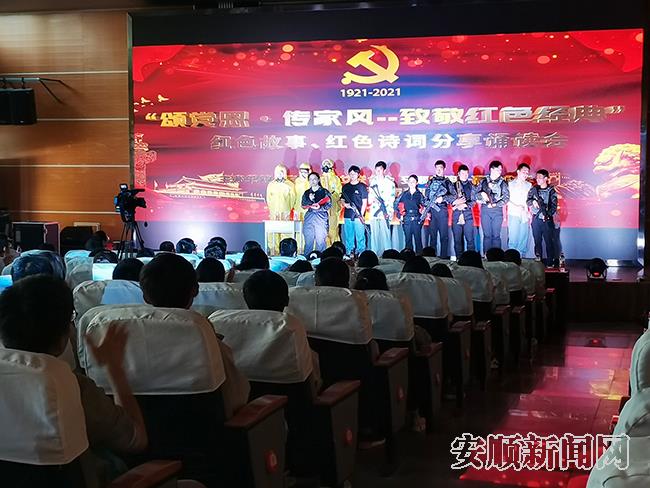 805FE909-E5EE-4112-8417-AFF8C039FDA4_IMAGE_3_LOW_0.jpg