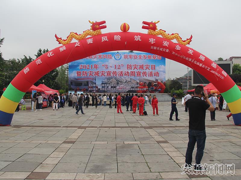 54B8CBD3-E854-483C-9AD1-5D8AD3B6A19A_IMAGE_2_LOW_0.jpg
