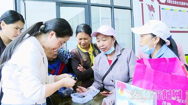 关岭举办妇女手工刺绣订单技能培训2.jpg
