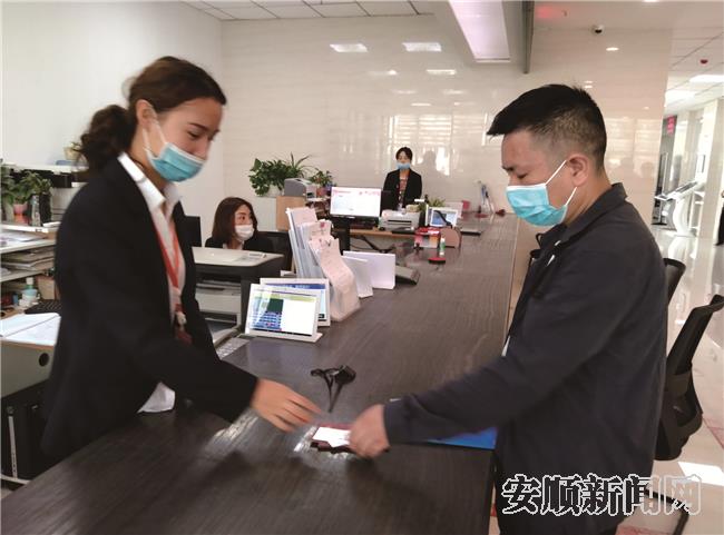 2021053107_pdf-5.jpg