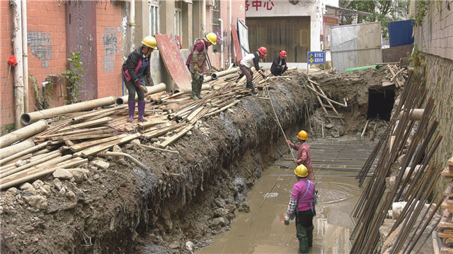 紫云自治县松山街道塔山片区排洪沟项目施工现场.png