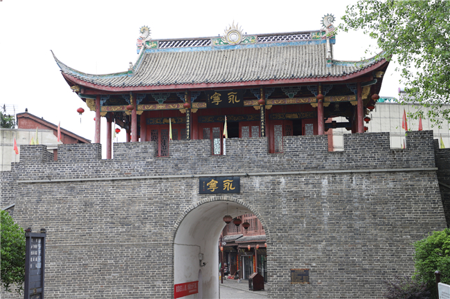 永宁古镇.jpg