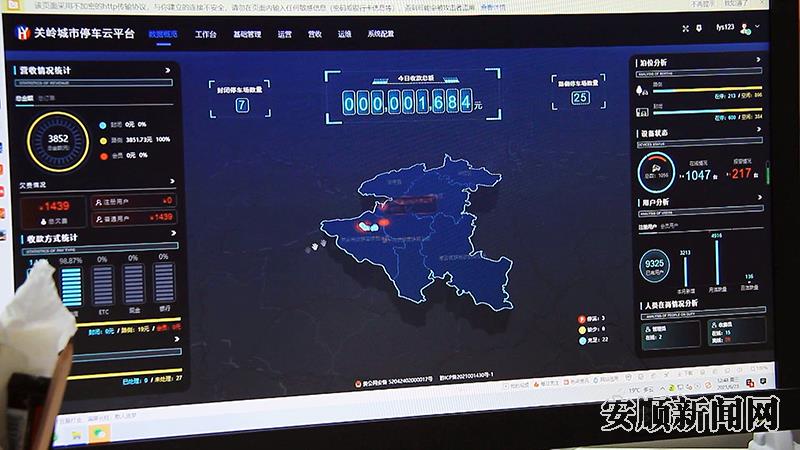 91CD61E2-D4F4-4B96-8FCE-6FB70DEF6BC1_IMAGE_3_LOW_0.jpg