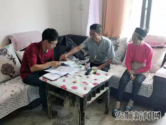 到邢江村苏吕组周胜杨家走访.jpg