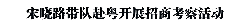 微信标题模板.jpg