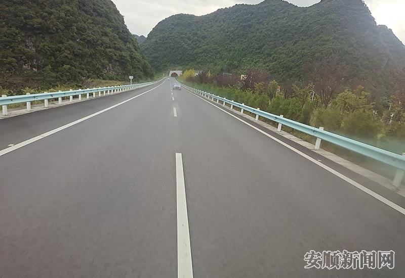 安紫高速.jpg