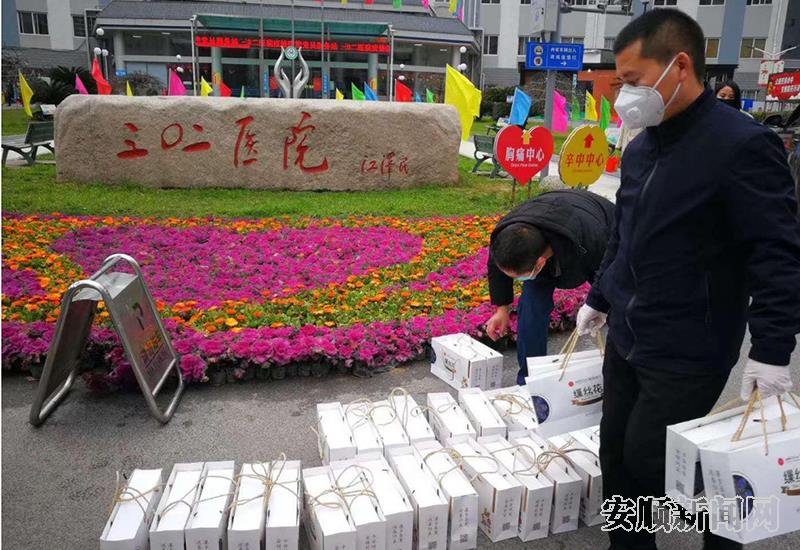 45C80A9D-7745-47F2-9E39-C84B496491DA_IMAGE_2_LOW_0.jpg