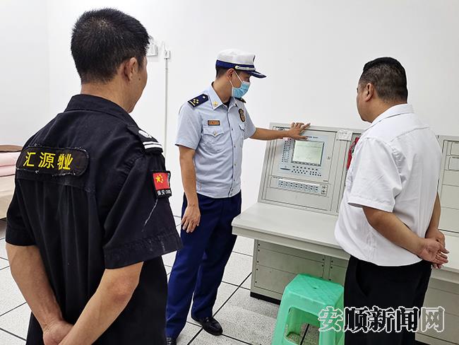 关岭消防救援大队开出该县首张罚单.jpg