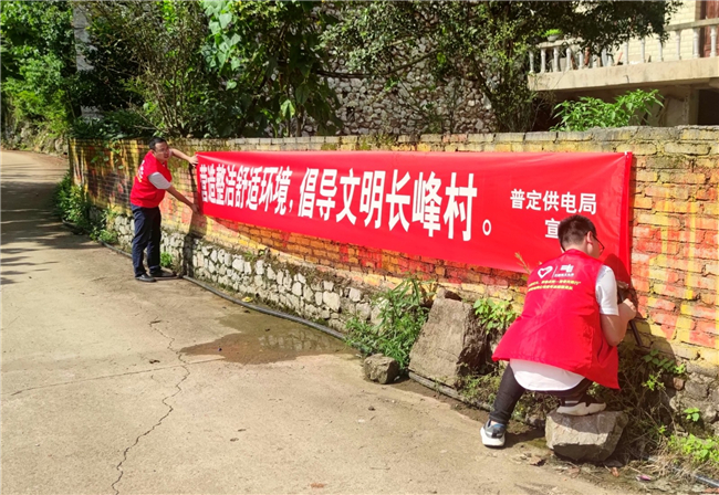 c93c0a96-61b9-4abf-b168-ab4b35fcd67f_IMAGE_1.jpg