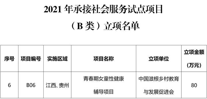 未标题-1.jpg