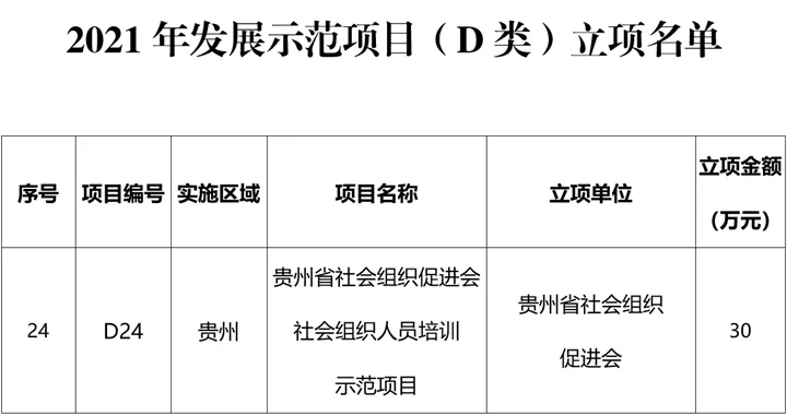未标题-3.jpg