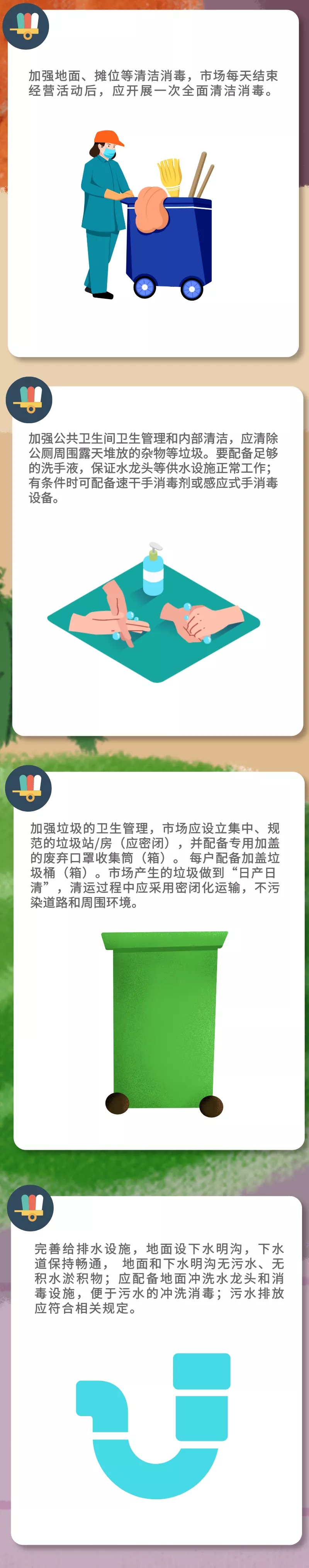 2.webp (1).jpg