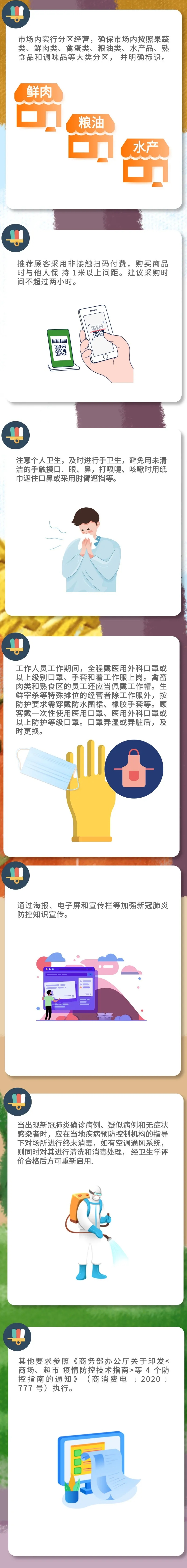 3.webp (1).jpg