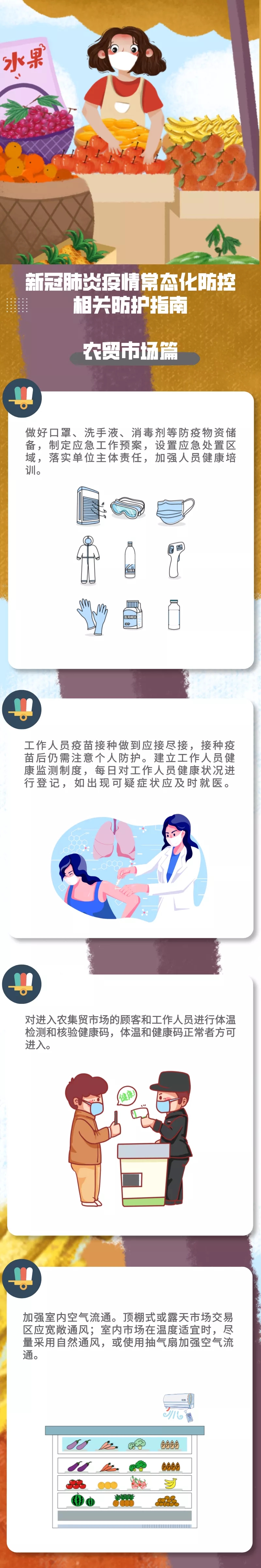 1.webp (1).jpg