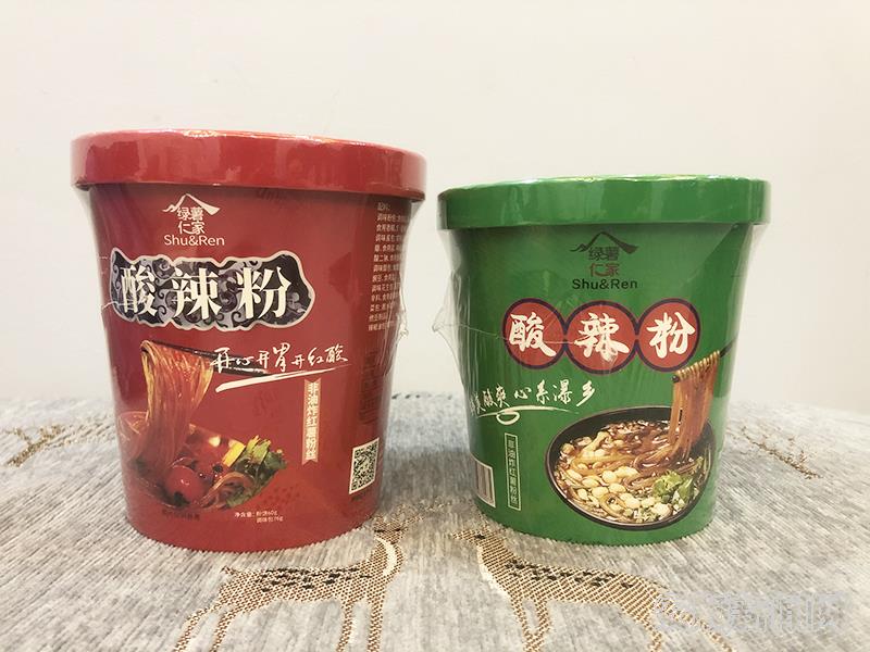 2021中国特色旅游商品大赛获金奖产品.jpg