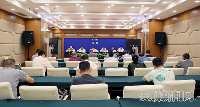 全市农村供水保障工作调度暨水务系统作风整顿电视电话会议.jpg