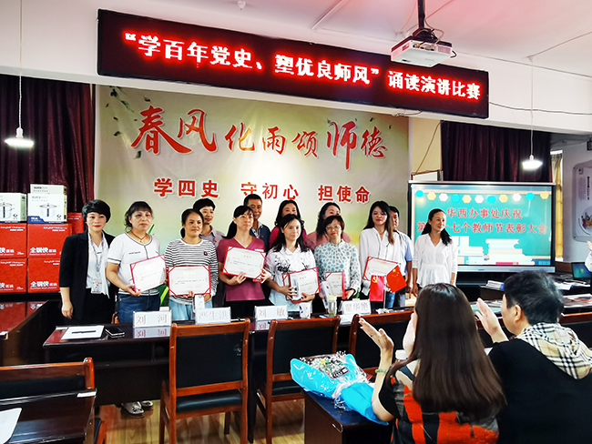 9AF9B665-41A9-448A-8C72-E36C10D497FE_IMAGE_1_LOW_0.jpg