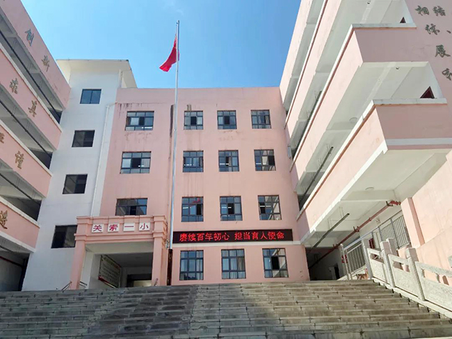 关岭关索中心小学.jpg