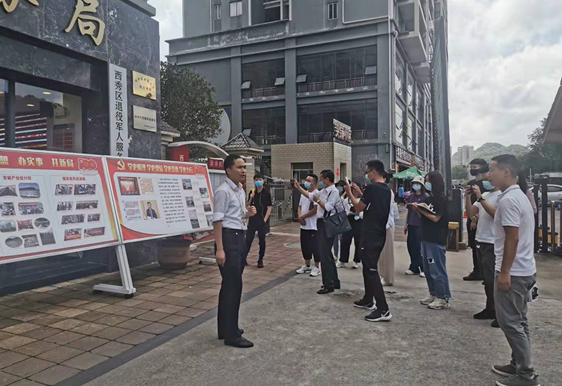 微信图片_20210915152416.jpg